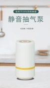 Multi-functional kitchen food compression bag, mini household vacuum machine, usb interface charging, portable handheld air pump Item Picture